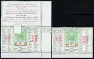 Bajai városi illetékbélyeg. Példányszám: 30 db / 2001/35. Duty stamp of Baja. Number of copies: 30 2002.