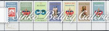 Szent Gellért a MABÉOSZ Okmány és Illetékbélyeg gyűjtő Szakosztálya Emlékbélyegek. 1493. tétel 2001/35.