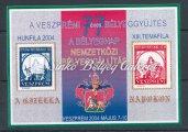 Szent Jobb Országjárás Emlékbélyegek. / 2000. Holy Right Country District Commemorative stamps. 2001.