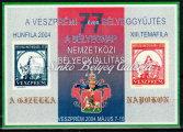 1379-1501 Emlékívek, Okmány- és illetékbélyegek, zárók / Commemorative sheets, Revenue stamps, Cinderella stamps 1496. tétel 2004. 77.
