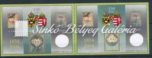 77th Stamp day National Stamp Exhibition Commemorative sheet. 2005. Várpalota Trianoni Múzeum Emlékbélyegek. / 2005.