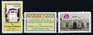 Várpalota Trianoni Múzeum Emlékbélyegek. 1499. tétel 2004. 77. Bélyegnap Nemzetközi Bélyegkiállítás Emlékív.