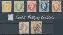 1867-es 5kr-os boríték a hátoldalon 1864-es 2x5kr-os bélyeg kiegészítéssel bérmentesítve, vegyes bérmentesítés. / 1868.05.30.