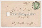 , mixed franking. Kikiáltási ár: 8.000 Ft 1871.11.09. Távolsági levél. TREBITSCH-PRAG között. 2 + 3kr durvanyomású bélyeggel bérmentesítve.