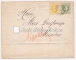tétel 1874. 12. 21. Távolsági ajánlott levél. TRIEST-VENEZIA között. 5kr-os díjjegyes boríték 10kr-os bélyegkiegészítéssel bérmentesítve. / 1874. 12. 21. Registered long-distance letter.
