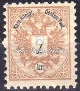 1505-1609 1568. tétel 1883. Ausztria. 1569. tétel Kikiáltási ár: 8.000 Ft 1886. Ausztria. Mich: 16 ND Katalógus érték: 220 EUR / 1886.