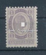 Mich: 1/9 The 50kr. stamp is MNH. Catalogue value: 115 EUR 1896. 09. 03. Expressz távolsági levél. PRAG-BERLIN 1576. tétel 1883.