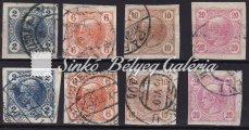 03. Express long-distance letter. Between PRAG-BERLIN. On a business letter, franked with a block of 4, 5kr stamps. 1899.