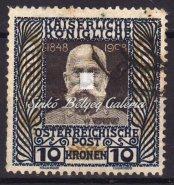 Austria Post in Levante - Porto stamps. Proof-impression of the 20 Piaster stamp in vertically coherent pair.