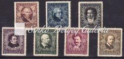Registered local letter in PRAHA. Franked with 2 + 5 + 10 + 20 Heller stamps in 4 diﬀerent colours.