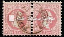 400 Gp. / 1867. Typography 5kr. stamp. With HOSSZÚ-PÁLYI cancellation. 400 Gp. 1867. Könyvnyomat 5kr.