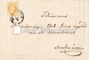 Between KUNHEGYES-KISÚJSZÁLLÁS. Franked with 4x3kr. stamps in coherent horizontal line and one 3kr stamp. The 6 on the front page is written with postal pen. Exhibition piece. Kikiáltási ár: 55.