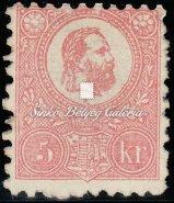 193-218 211. tétel 1871. Kőnyomat 5kr. 212. tétel 1871. Kőnyomat 10kr-os sötétkék színű HID-ALMÁS (RO) bélyegzővel. 800Gp / 1871. Lithography 10kr.