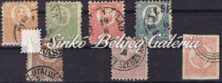 Franked with lithography 5kr. carmine colored stamp. 1871.09.01. Távolsági levél, TITEL-NEUSATZ 218. tétel 1871.08.11. Távolsági levél. ARAD/VÁROS - BATTONYA 217.