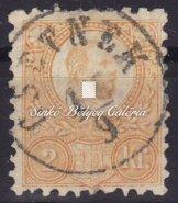 on piece of a letter, SZEPESOLASZI cancellation (SK) 250Gp 1871. Réznyomat, 5kr-os összefüggő pár, OSSIEK-ESZÉK/U GOR.GRA. lebélyegzéssel 150Gp.