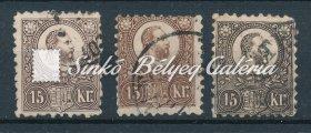 / 1871. Engraved 2kr stamp, orange coloured in 5 diﬀerent shades 1871.