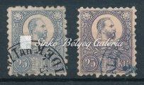 Engraved 2kr stamp, yellow coloured in 4 diﬀerent shades. 1871. Réznyomat. 236. tétel 1871.