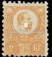 Réznyomat 3 színárnyalattal 230. tétel Réznyomatok / Engraved issues Kikiáltási ár: 11.000 Ft 1871. Réznyomat 2kr.