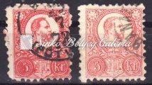 Réznyomat 5kr. Vörös színű. / 1871. Engraved 5kr. stamp. Red Kikiáltási ár: 7.