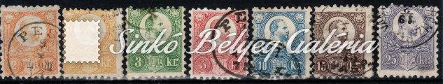 BUDA cancellation. 2mm defective perforation. 1871. Réznyomat. 244. tétel 1871.