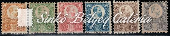 tétel 1871. Réznyomat 3kr-os 3 különböző színárnyalat. Katalógus érték: 19 000 HUF.