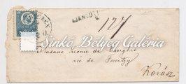 Katalógus érték: 75 000 HUF. / 1872. 09.08. Local letter in Pest. 3 kr. I. type typography stamp on an envelope. Catalogue value: 75 000 HUF. Kikiáltási ár: 16.