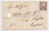 Between VAJK-PEST. With "Vajk travelling post-oﬃce" cancellation franked with 5 kr. typography stamp on an envelope. Kikiáltási ár: 10.000 Ft 1873.03.20. Helyi ajánlott levél ALSÓ-KUBIN-ban.
