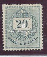 000 Ft Gumi nélkül 1874. Színesszámú krajcáros 5kr. A13. I. lemez. Piros színű, gumi nélküli. / 1874. Colour-numbered krajcar 5kr.