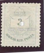 Téglavörös színű. / 1874. Colour-numbered krajcar 5kr. I. plate. With 13 perforation. Brick-red coloured. 1874. Színesszámú krajcáros bélyegek levélkivágáson.