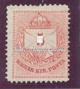 Recorded delivery with supplement. Nice cancellations, with paint spots. 1874. Színesszámú krajcáros 2kr.