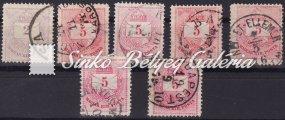 286. tétel 1874-1899 Krajcáros kiadások / 1874-1899 Krajcár issues 1874. Színesszámú krajcáros 10 kr. 285. tétel 1874. Színesszámú krajcáros A 13 fogazat 2kr, 5kr-os bélyegek I.