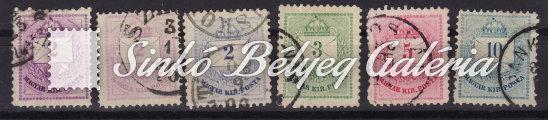Colour-numbered krajcár, with 11 1/2 perforation, without 20kr. In more color variants. Catalog value: 8 400 HUF. 1874.