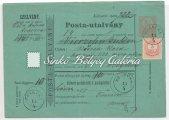 with B 11 1/2 perforation, slight yellow discoloration. Catalog value: 36 000 HUF. 1874. Színesszámú krajcáros, sor 20kr nélkül 297. tétel 1874.