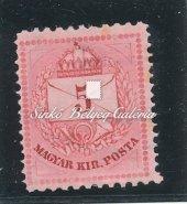 There is purple paint by the number 2. 1881. Színesszámú krajcáros 20kr. Kikiáltási ár: 12.000 Ft 1881. Színesszámú krajcáros 2kr. 310. tétel 1877.01.09.