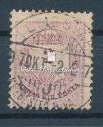 Postautalvány, MALACZKA-WIEN között. 5kr-os nyomtatvány vízjel nélküli 13-as fogazatú, 5kr-os bélyeggel kiegészítve, bérmentesítve.