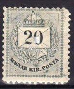 5kr print, the perforation is 13, without watermark, supplemented with 5kr stamp. There is a paint spot on the stamp. 1879.12.24.