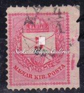 E: 12: 11 3/4 fogazat, bal oldali gyöngysor mellett léclenyomat. / 1881. Colour-numbered krajcár 10kr.