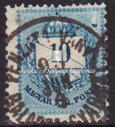 lemez, 12:11 3/4 fogazattal, látványos festékfolt a boríték bal oldalán. / 1881. Colour-numbered krajcár II.