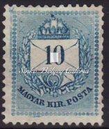28 Ajánlott távolsági levél KONSTAINICA-BANJALUKA között, színesszámú 5+20kr-os vízjeles 11 1/2 fogazatú bélyeggel bérmentesítve. / 1882.09.28. Registered long-distance letter between KONSTAINICA-BANJALUKA.