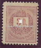 Registered long-distance letter between BÁNÁT-KOMLÓS-ZSOMBOLYA. Franked with color-numbered 5+10kr stamps with watermark, with 11 1/2 perforation.