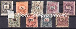 Kikiáltási ár: 100.000 Ft 1889. Feketeszámú krajcáros 1Ft. E12:11 3/4 fogazattal, vízjel állású. / 1889. Black-numbered krajcar 1Ft.