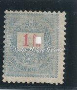 2kr-os díjjegyes levelezőlapon színes számú 10kr-os 11 1/2 fogazatú bélyeggel kiegészítve bérmentesítve.