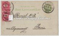 A hiányos bérmentesítést a posta nem vette észre, így a díjhiányt nem pótolták(+10kr) / 1892.10.02. Distance postal stationery closed telegraph between NAGY-BEREZNA - UNGVÁR. Franked with 35kr.