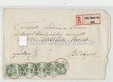 VESZPRÉM-GYŐR 1895. 02. 06. Helyi ajánlott levél ZALAEGESZEGen. Feketeszámú 2x 5kr + 1kr = 11kr bélyegekkel bérmentesítve. Hivatalból jelzéssel. Feladója a Pesti Izraeli Közösség. / 1895. 02. 06. Registered local letter in ZALAEGERSZEG.