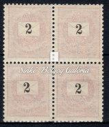 + Hírlapbélyeg, Katalógus érték: 12 500 HUF/ 1898. Black-numbered krajcar. + Newspaper stamp. Catalog value: 12 500HUF. Kikiáltási ár: 60.000 Ft 1898.