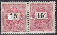 With purple-brown color, E:12:11 3/4 perforation, Luxury! Catalog value: 640 000 HUF. 1899. Feketeszámú krajcáros. 2kr.