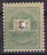 Black-numbered krajcar. Block of 4, E:12:11 3/4. 1899. Feketeszámú krajcáros 8kr. 360. tétel 1899. Feketeszámú krajcáros 50kr. 359. tétel 1898.