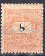 Zöld színű, E: 12:11 3/4 fogazattal, Katalógus érték: 5 600 HUF. / 1899. Black-numbered krajcar. 3kr.