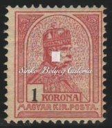vízjelállás. Katalógus érték: 110 000 HUF / 1904. Turul, 5k. Stamp with 2. watermark.