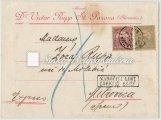 Turul, 25f. stamp. With 3. watermark, Catalog value: 28 000 HUF 1905.02.